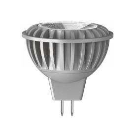 Truevision LED Lamps Luxram Spot Lamps